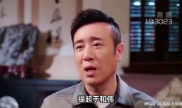 于和伟演过的电视剧,多面角色演绎，塑造经典荧屏形象