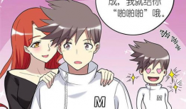 啪啪动漫,青春校园的甜蜜旋律