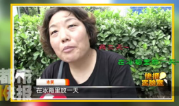 24小时吃瓜爆料直播,直播揭秘娱乐圈幕后风云