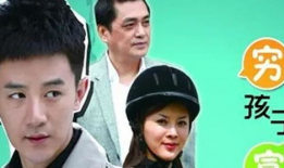 宝宝电视剧,温馨家庭，成长故事