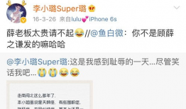 南宁吃瓜爆料微博最新,揭秘网红事件背后的真相！”