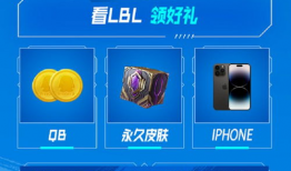 吃瓜直播间爆料时图案,揭秘事件背后惊人真相